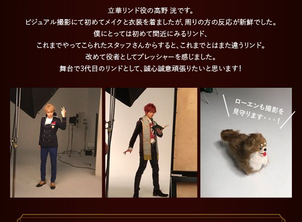 ~[WJuDance with Devils`FermataitF}[^j`v