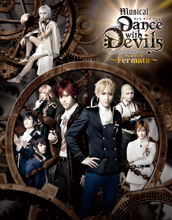 ~[WJuDance with Devils`FermataitF}[^j`v