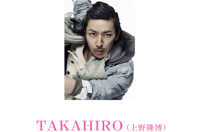 TAKAHIRO（上野隆博）