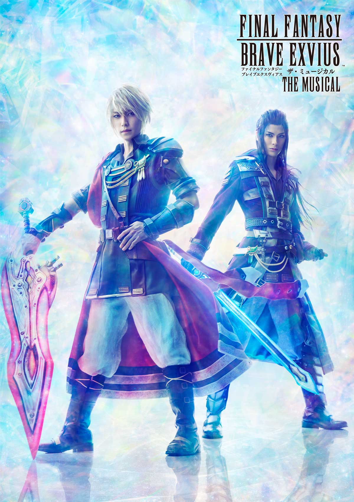 uFINAL FANTASY BRAVE EXVIUSvTHE MUSICAL