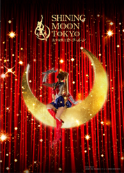 mZ[[[ -SHINING MOON TOKYO-