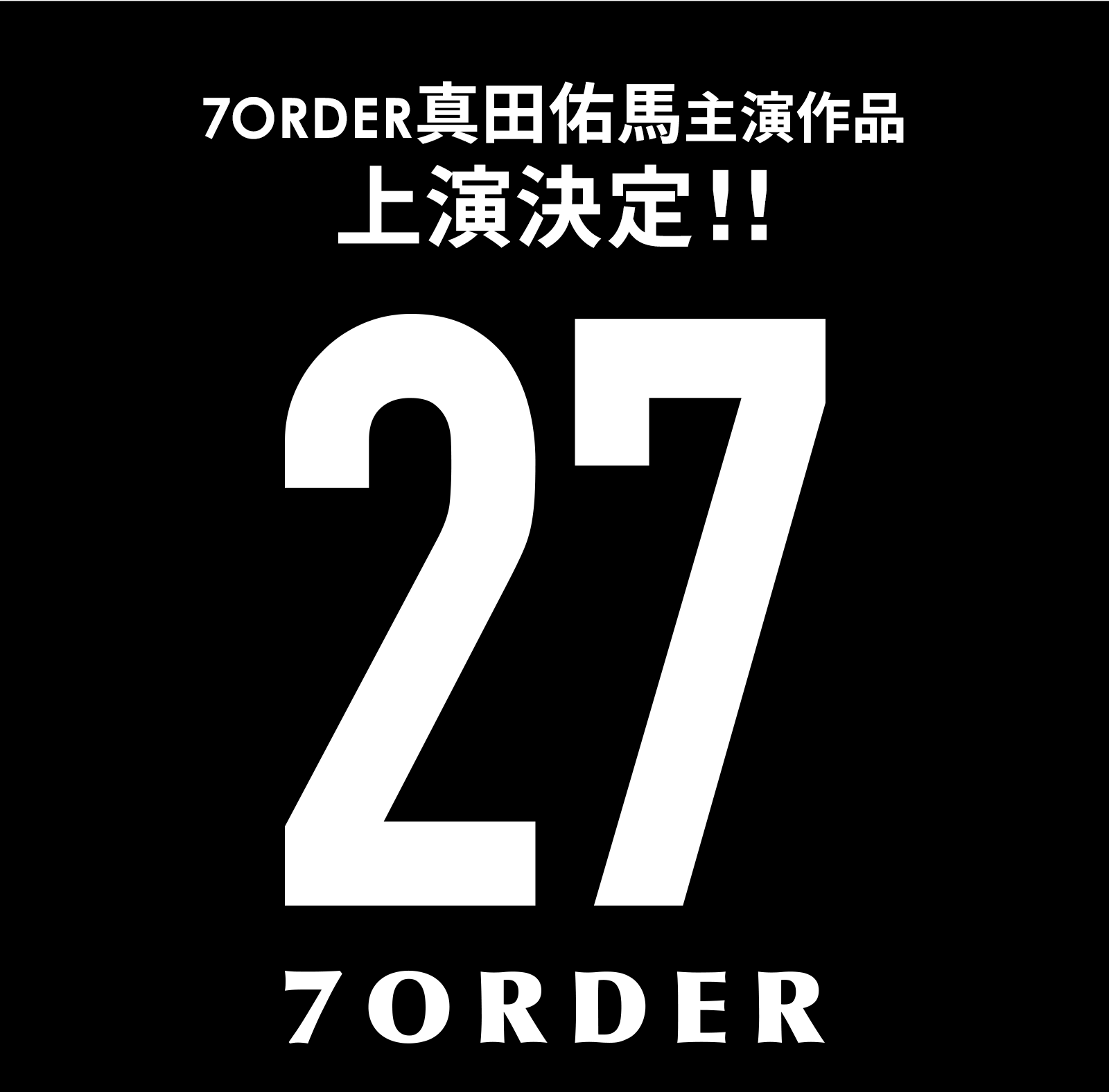 27