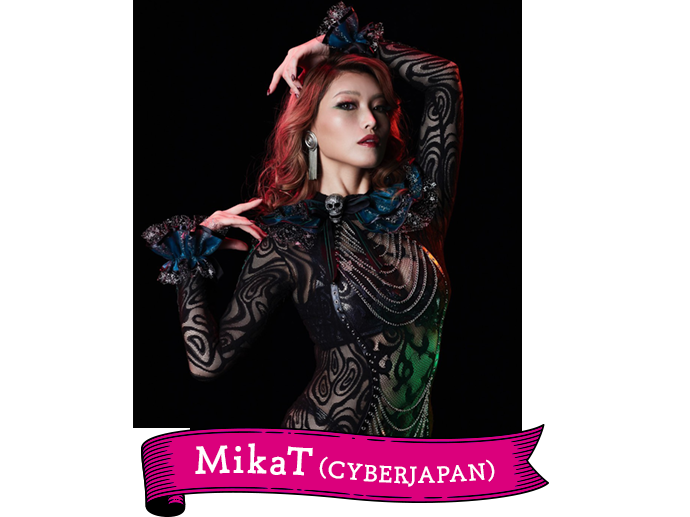 MikaT（CYBERJAPAN）