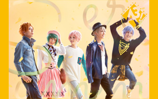 MANKAI STAGE『A3!』～SUMMER 2019～