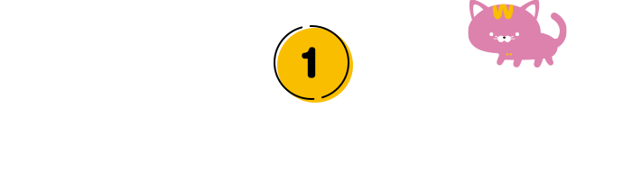 大スクリーンでの上映会！