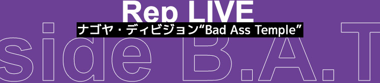 Rep LIVE side B.A.T