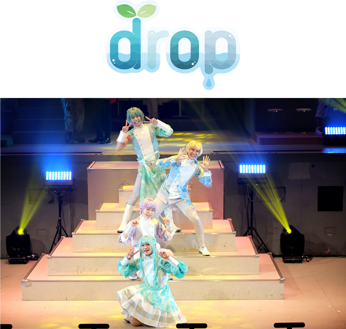 drop