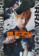 ｢ROCK MUSICAL BLEACH｣〜Arrancar the Beginning〜