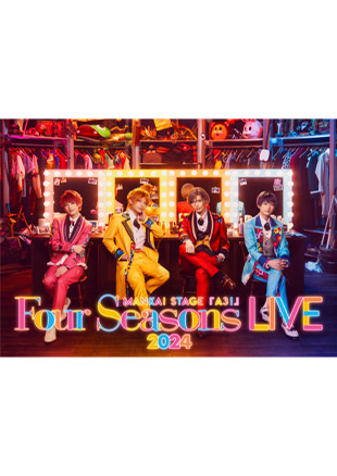 MANKAI STAGE『A3!』〜Four Seasons LIVE 2024〜