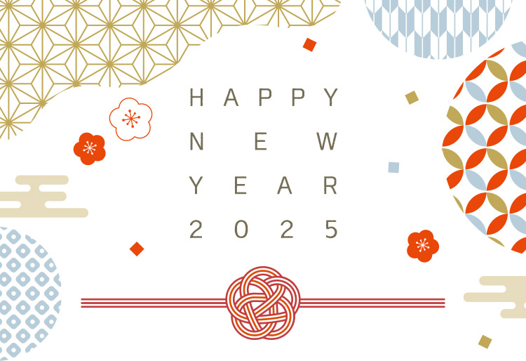 HAPPY NEW YEAR 2025