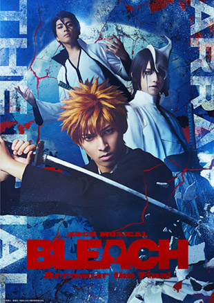 ｢ROCK MUSICAL BLEACH｣～Arrancar the Final～