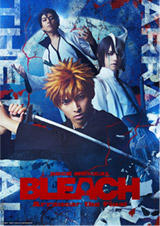 ｢ROCK MUSICAL BLEACH｣〜Arrancar the Final〜