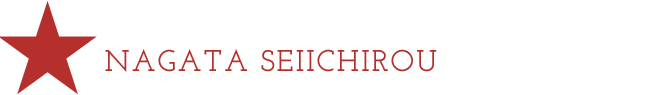 NAGATA SEIICHIROU