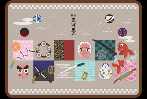 サマーブランケット