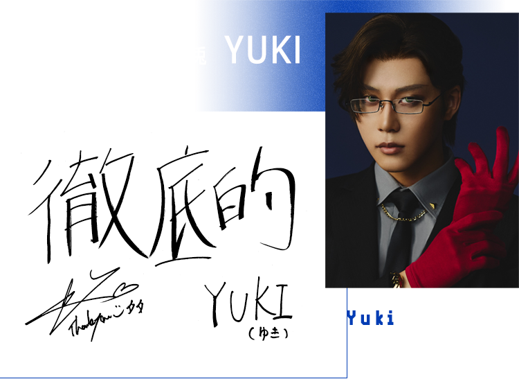 YUKI