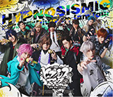 【Blu-ray】『ヒプノシスマイク -Division Rap Battle-』Rule the Stage《Division Jam Tour》 Vol.1