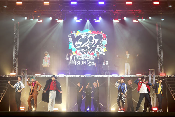 Stage Photos