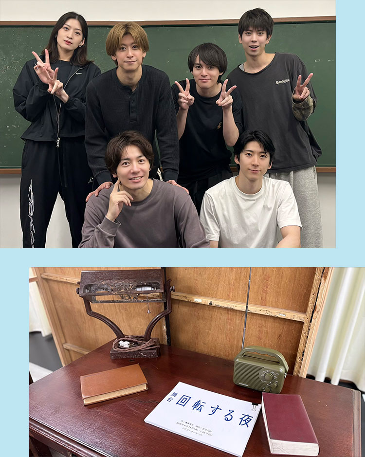 稽古場オフショット