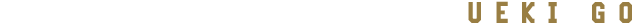 Ueki Go