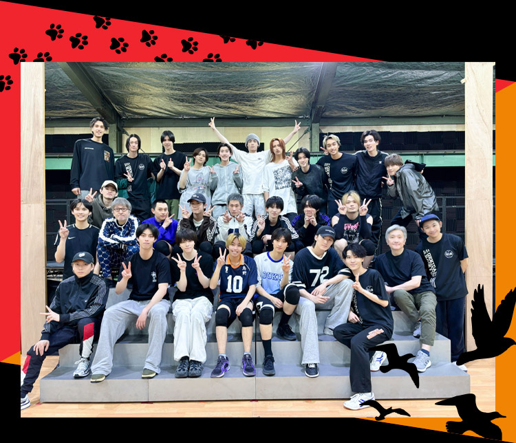 劇団「ハイキュー!!」〝出逢い〟
