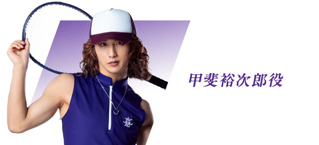 益川和久