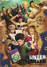 【Blu-ray】『HUNTER×HUNTER』THE STAGE 3