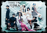 【Blu-ray】演劇調異譚「xxxHOLiC」 -續・再-