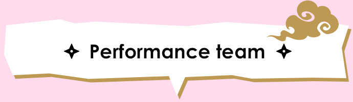 Act team