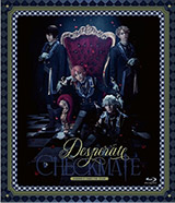 【Blu-ray】『あんさんぶるスターズ！THE STAGE』-Desperate Checkmate-