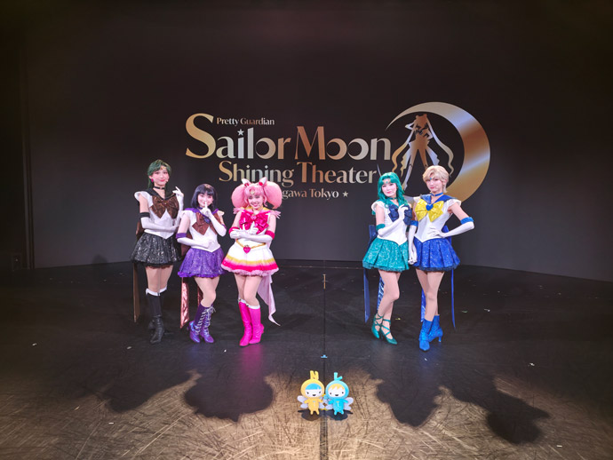 Team Gold Moon