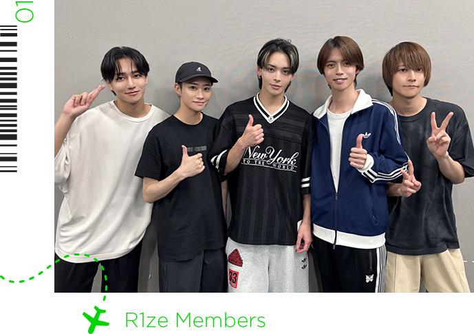 R1ze Members