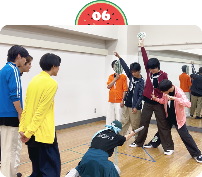 05