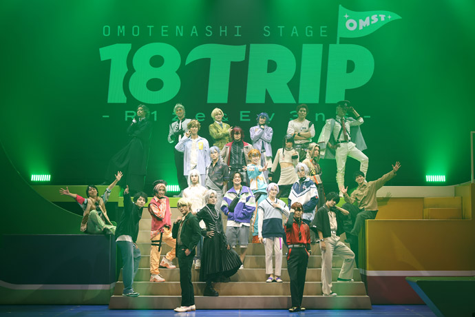 Stage Photos