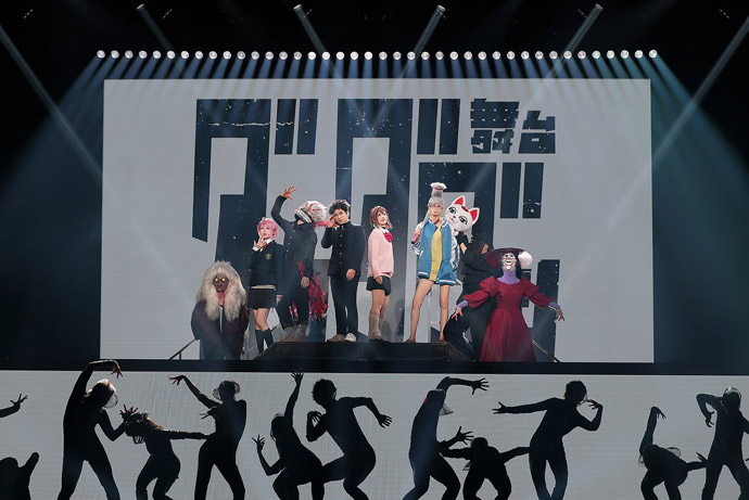 Stage Photos