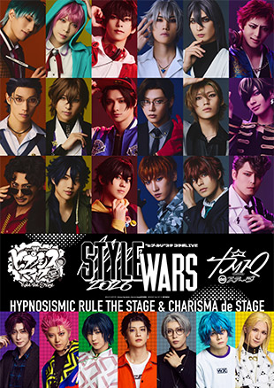 “ヒプ・カリ”ステコラボLIVE「STYLE WARS 2026」
